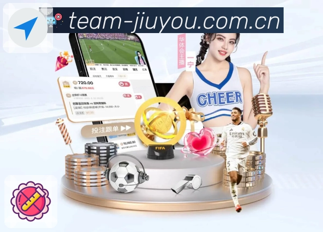 <strong>九游体育appApp</strong>界面展示