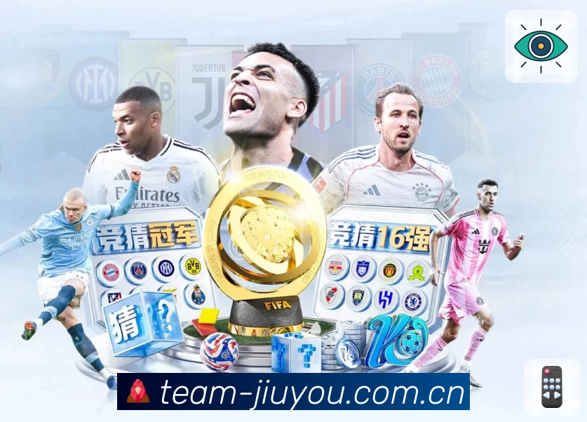 <strong>九游体育app</strong>扫码下载App