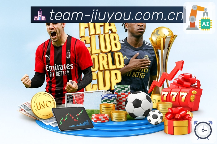 安全合规证书图