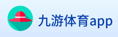 九游体育app logo